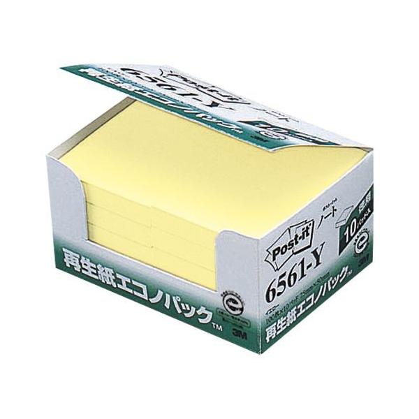 X[GWp |XgCbgĐGRmpbN m[g 1  6561-Y [ ItBX pi