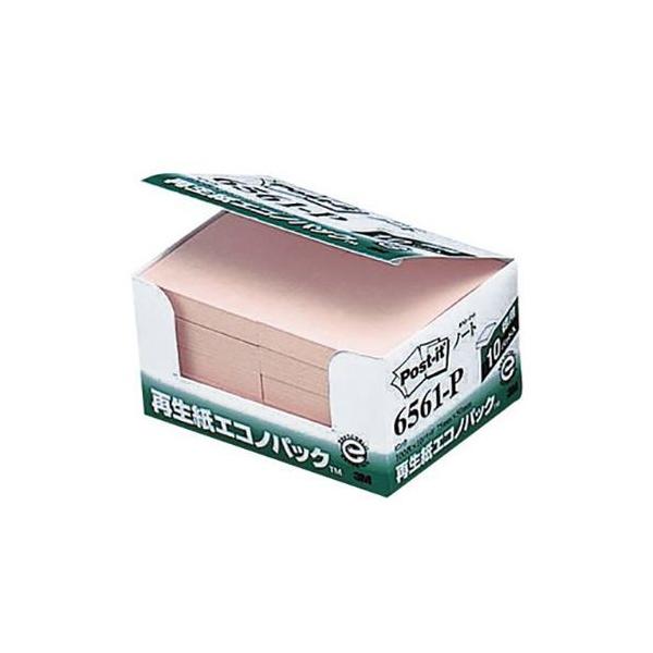 X[GWp |XgCbgĐGRmpbN m[g 1  6561-P [ ItBX pi