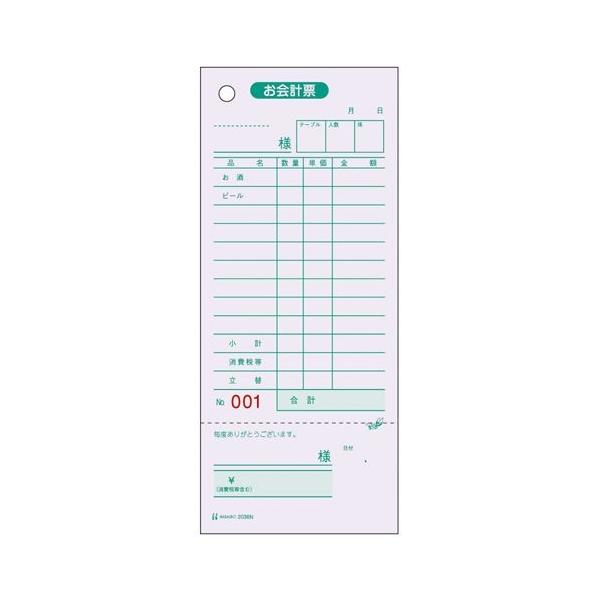 qTS v[E̎ؕtENo. 1 pbN 2036N [ ItBX pi