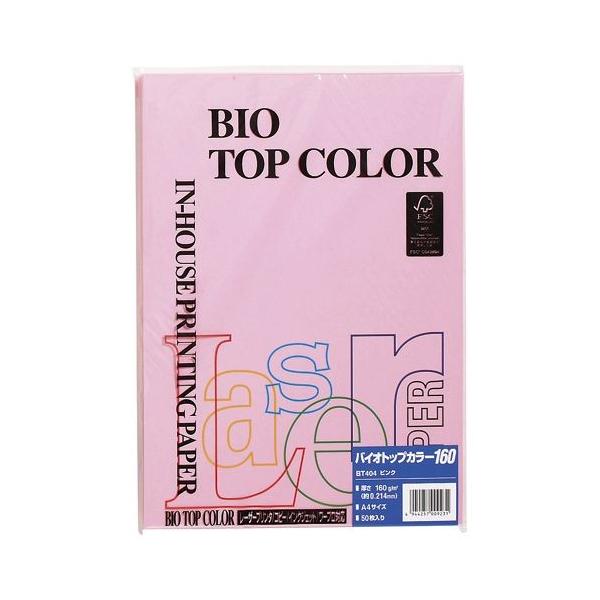 ɓ oCIgbvJ[PPC A4 sN 1  BT404 [ ItBX pi