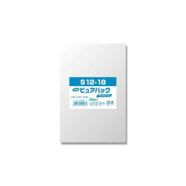 VW} NsApbN S12-18 1  006798226 [ ItBX pi