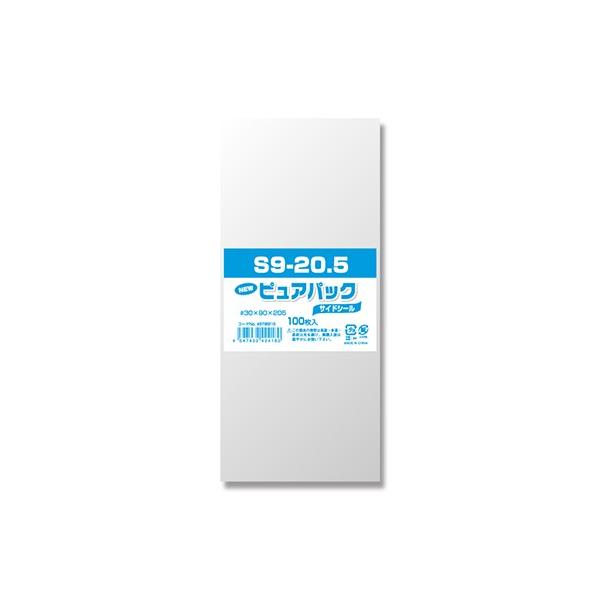 VW} NsApbN S9-20.5 1  006798218 [ ItBX pi