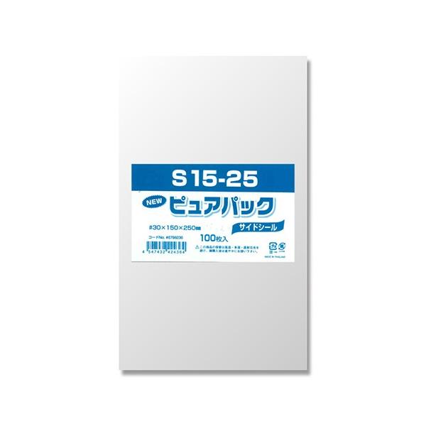 VW} NsApbN S15-25 1  006798236 [ ItBX pi