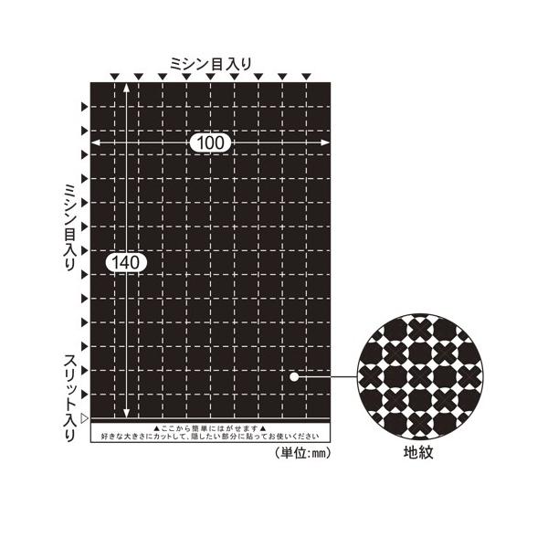 qTS ē\ډBV[ A6 20V[g 1pbN