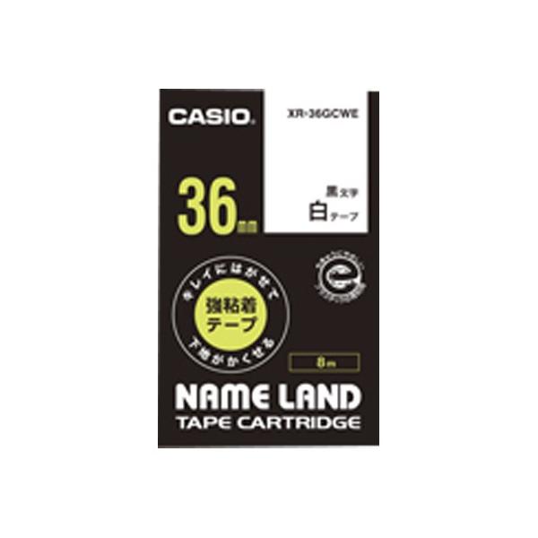 JVI l[h@LCɂ͂鋭Se[v@@RU XR-36GCWE 1