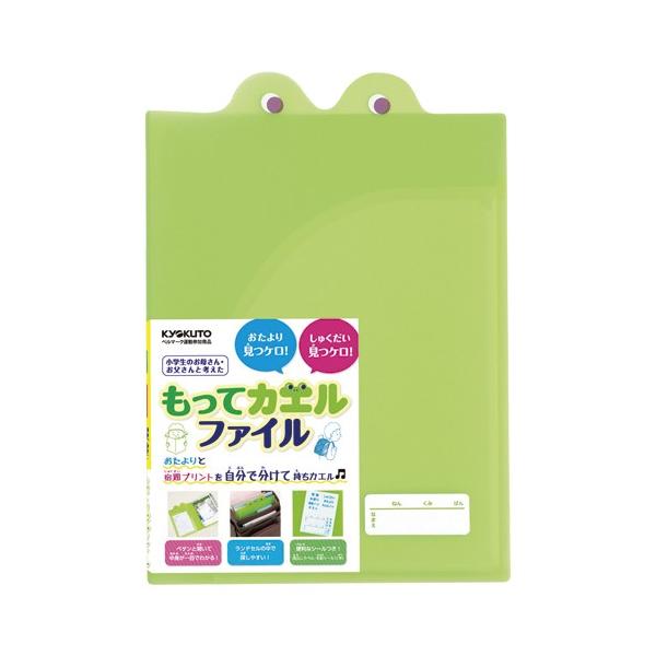 LNgE.A\V ăJGt@C B5 O[ 1