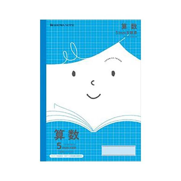 VEm[g W|jJth 5mmr Z  JFL-5B 1