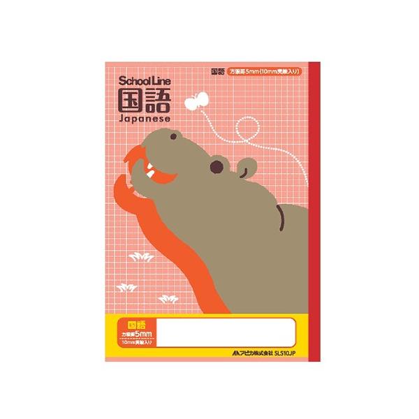 AsJ Ȗږ@XN[C@ SLS10JP 1