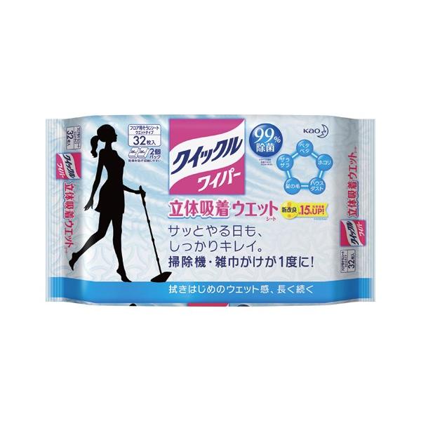 ԉ NCbNCp[ ̋zEGbgV[g 32 1  327840 [ ItBX pi