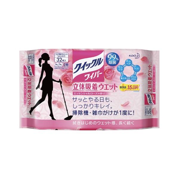 ԉ NCbNCp[ ̋zEGbgV[g[Y̍32 1  327864 [ ItBX pi