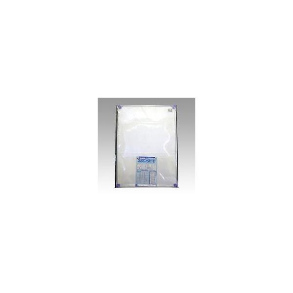 Ae GRCpl A1 Vo[ 1  ST-A1-SV [ ItBX pi