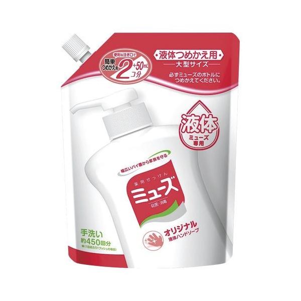 A[X t̃~[YIWi^l֗p 450ml 1  263931 [ ItBX pi