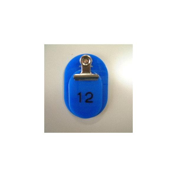 NE eqD A 1-50  1 g CR-OY50-BL [ ItBX pi