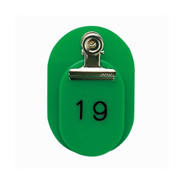 NE eqD A 1-50  1 g CR-OY50-G [ ItBX pi