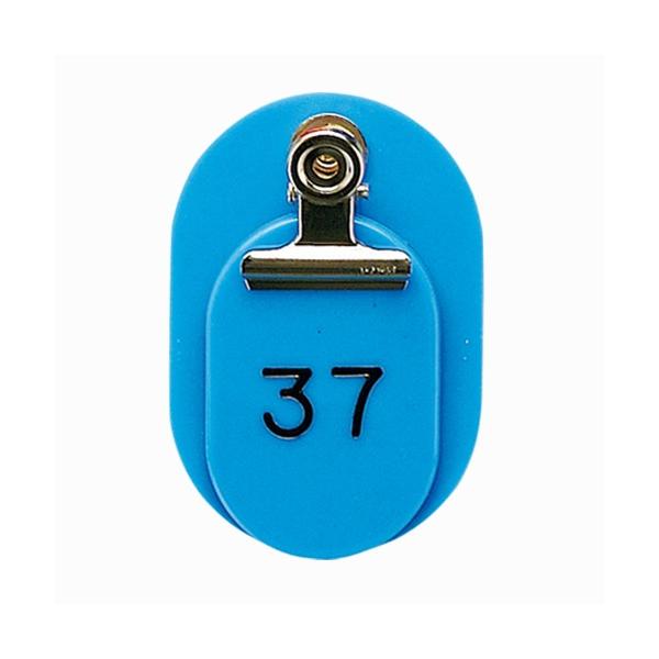 NE eqD A 1-50  1 g CR-OY50-SB [ ItBX pi