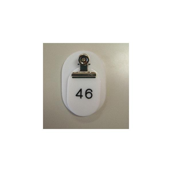 NE eqD A 1-50  1 g CR-OY50-W [ ItBX pi