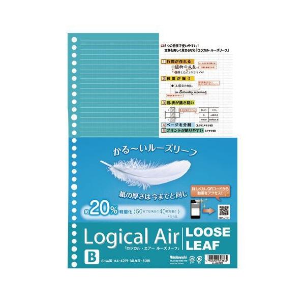 iJoV WJGA[ [Y[t A4 Br 50 1