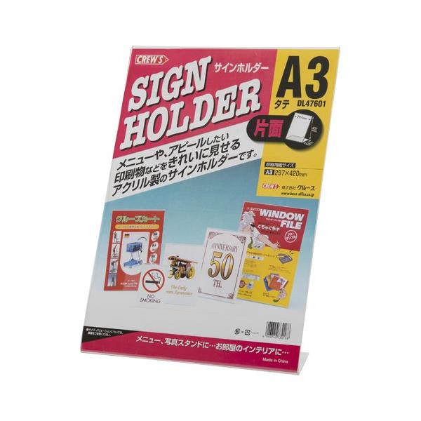 N[Y k^TCz_[@Жʗp@`Rc DL47601 1