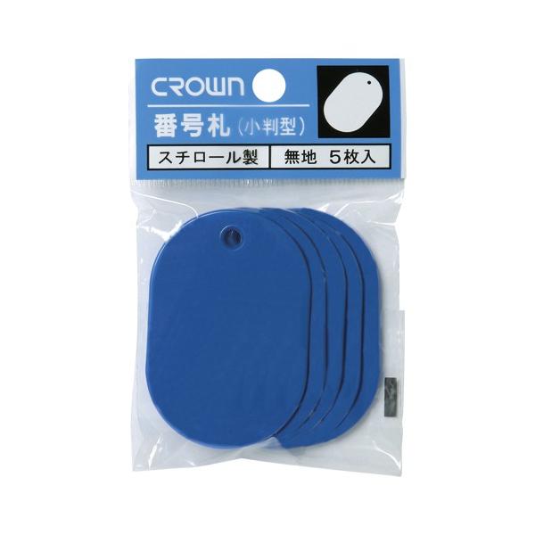 NE ԍD n 5pbN  1 pbN CR-BG45-BL [ ItBX pi