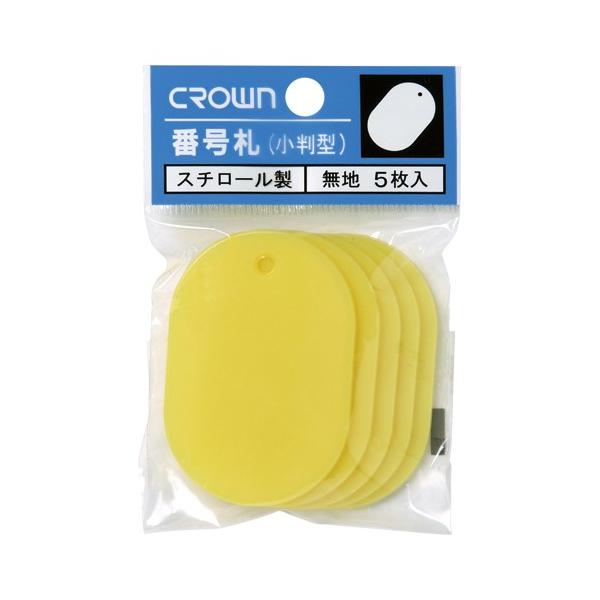 NE ԍD n 5pbN  1 pbN CR-BG45-Y [ ItBX pi