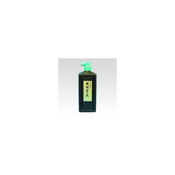 J t 450ml 1  SY5084 [ ItBX pi