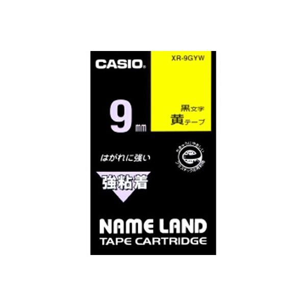 JVI l[hSe[v9mm  1  XR-9GYW [ ItBX pi