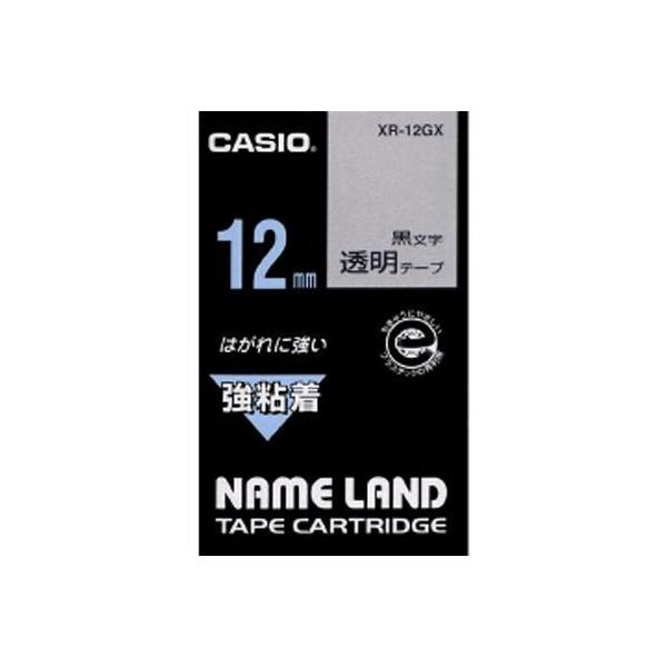 JVI l[hSe[v12mm  1  XR-12GX [ ItBX pi