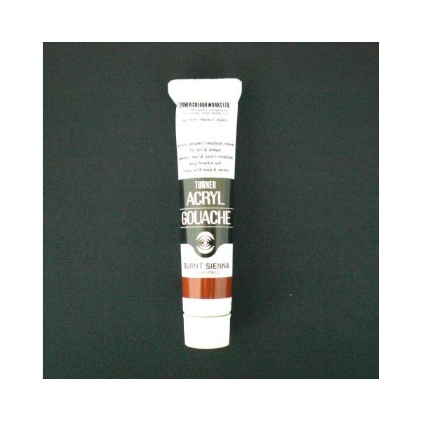 ^[i[F ANKbV 20CC o[gVFi[ 1 { AG020034 [ ItBX pi