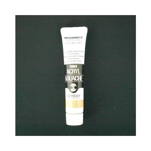 ^[i[F ANKbV 20CC AvRbg 1 { AG020133 [ ItBX pi