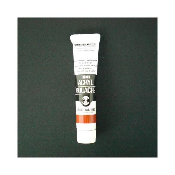 ^[i[F ANKbV 20CC xleBAbh 1 { AG020033 [ ItBX pi