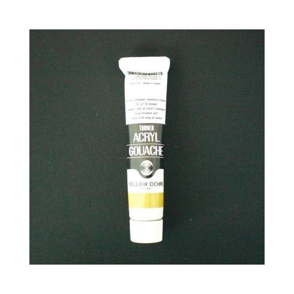 ^[i[F ANKbV 20CC CG[I[J[ 1 { AG020032 [ ItBX pi