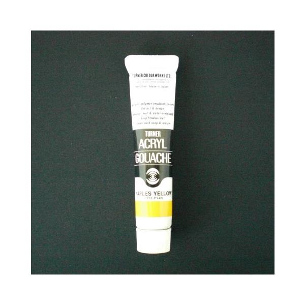 ^[i[F ANKbV 20CC l[vXCG[ 1 { AG020031 [ ItBX pi