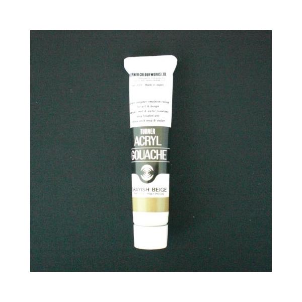 ^[i[F ANKbV 20CC OCbVx[W 1 { AG020192 [ ItBX pi