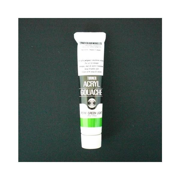 ^[i[F ANKbV 20CC PO[Cg 1 { AG020042 [ ItBX pi