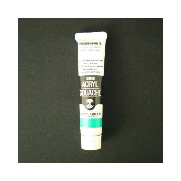 ^[i[F ANKbV 20CC xO[ 1 { AG020144 [ ItBX pi