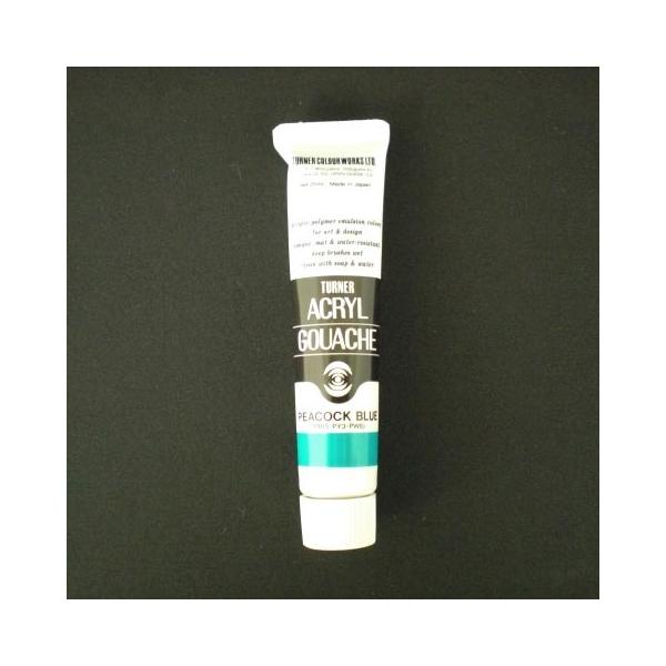 ^[i[F ANKbV 20CC s[RbNu[ 1 { AG020050 [ ItBX pi