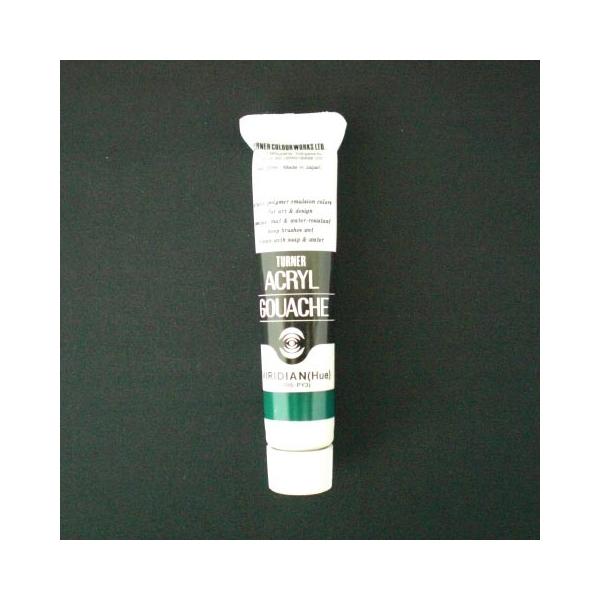 ^[i[F ANKbV 20CC rfBA q[ 1 { AG020047 [ ItBX pi