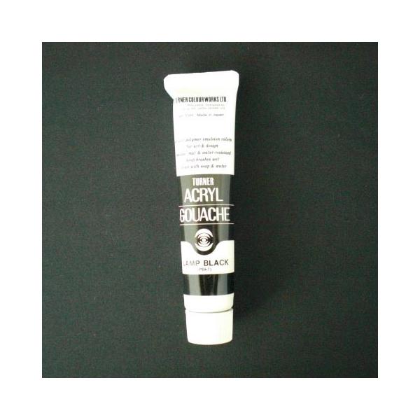 ^[i[F ANKbV 20CC vubN 1 { AG020008 [ ItBX pi