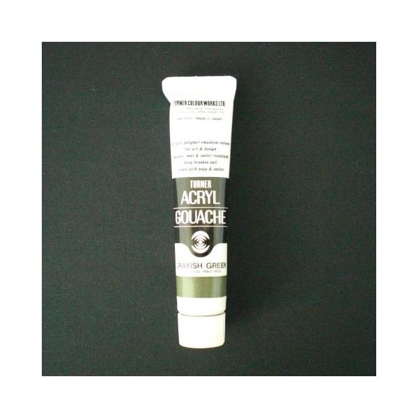 ^[i[F ANKbV 20CC OCbVO[ 1 { AG020194 [ ItBX pi