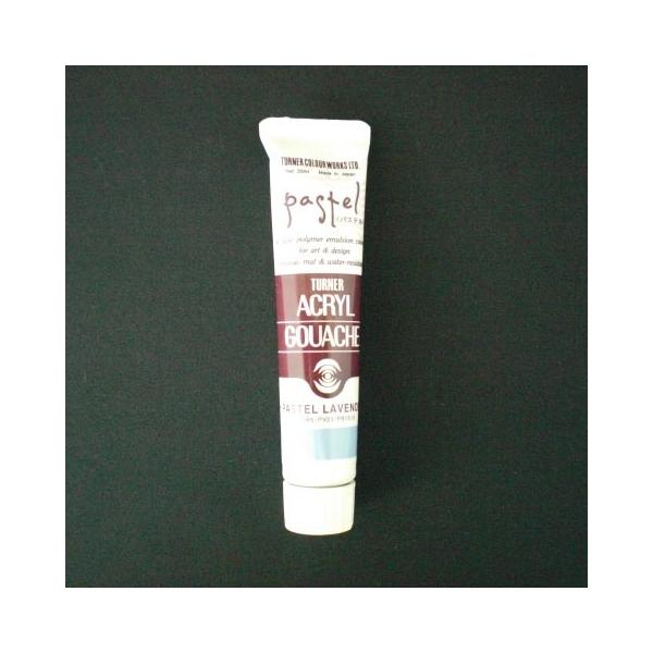 ^[i[F ANKbV 20CC pXex_[ 1 { AG020178 [ ItBX pi