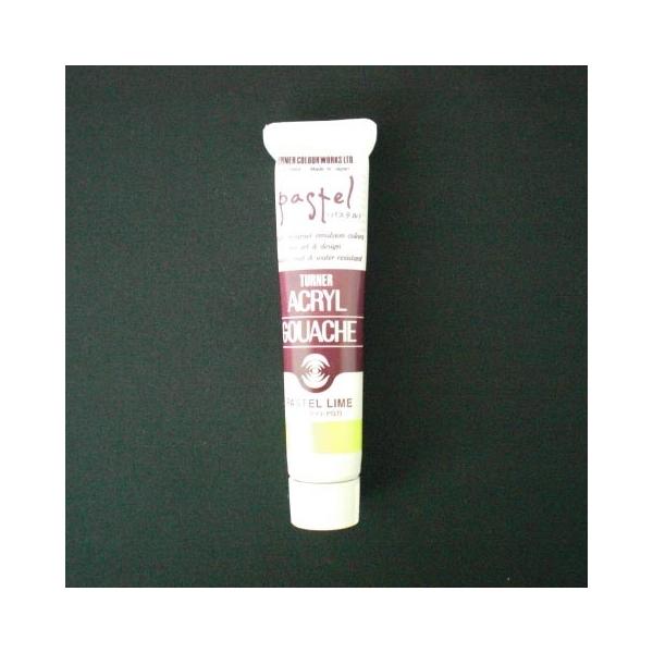 ^[i[F ANKbV 20CC pXeC 1 { AG020175 [ ItBX pi