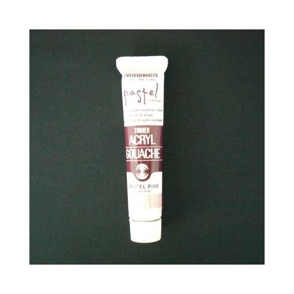 ^[i[F ANKbV 20CC pXesN 1 { AG020173 [ ItBX pi