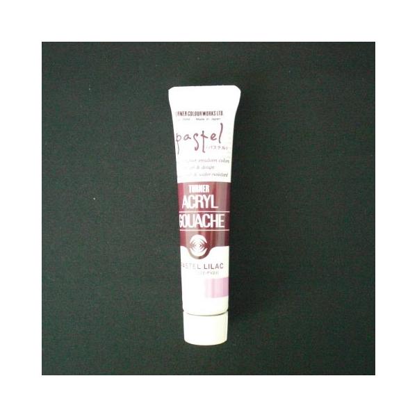 ^[i[F ANKbV 20CC pXeCbN 1 { AG020179 [ ItBX pi