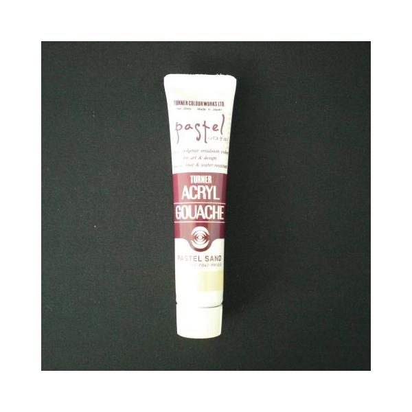 ^[i[F ANKbV 20CC pXeTh 1 { AG020174 [ ItBX pi