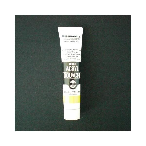 ^[i[F ANKbV 20CC p[CG[ 1 { AG020095 [ ItBX pi