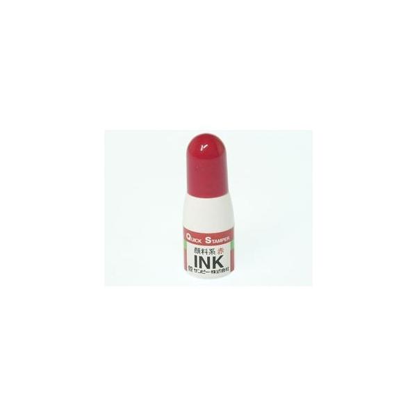 Tr[ NCbNCN痿n 10cc  1 { QI-23 [ ItBX pi