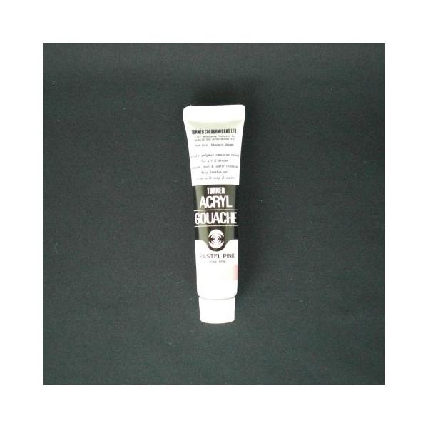 ^[i[F ANKbV 11CC pXesN 1 { AG011173 [ ItBX pi