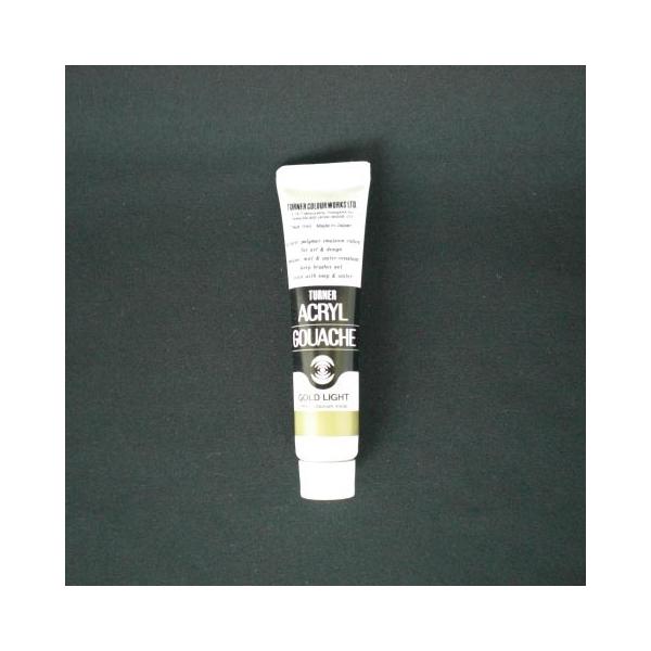 ^[i[F ANKbV 11CC S[hCg 1 { AG011070 [ ItBX pi