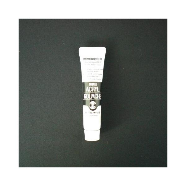 ^[i[F ANKbV 11CC p[zCg 1 { AG011090 [ ItBX pi