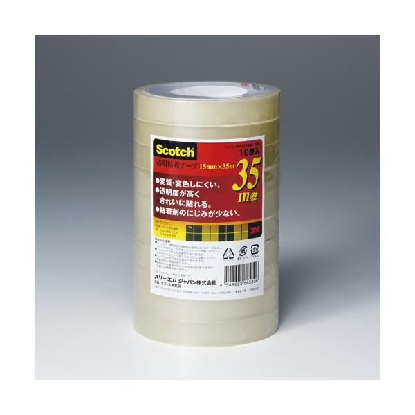 X[GWp Se[v500 15mmX35m 10 1 pbN 500-3-1535-10P [ ItBX pi